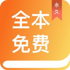 开云·综合APP